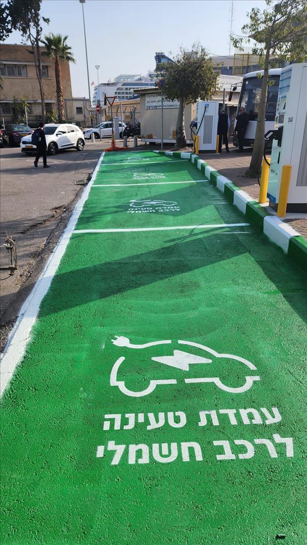 עמדות טעינה ציבוריות לרכבים חשמליים